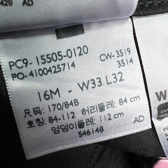 👖|•LEVI'S•| Jet Black 505 Straight Leg Jeans Size 33👖 - Picture 5 of 9